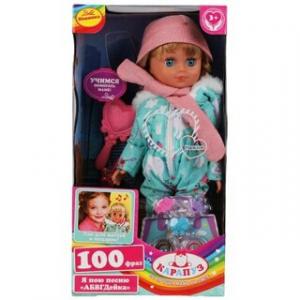 Кукла 40 см Оленька говорит 100 фраз с аксесс. 315593